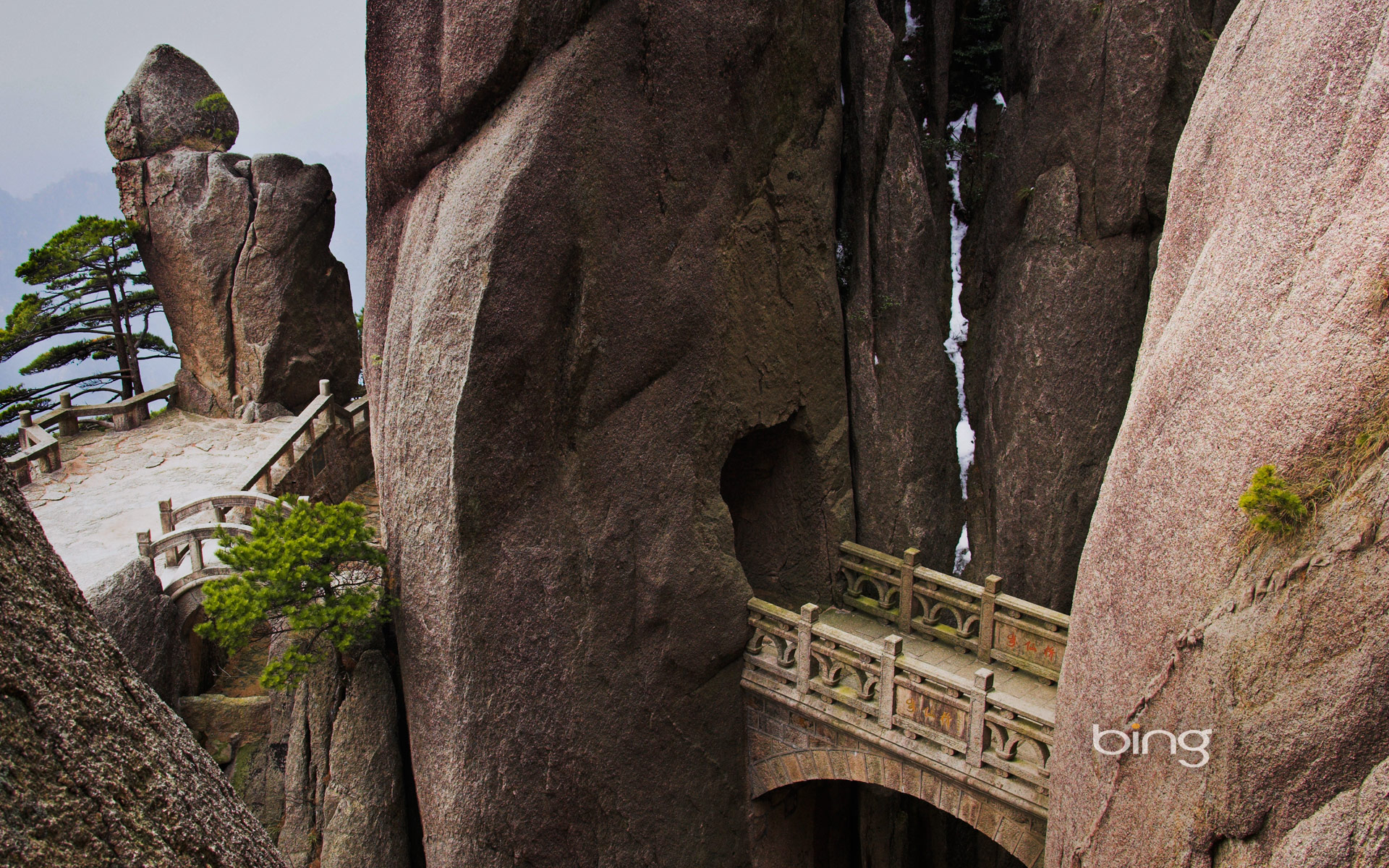 Bridge in the Huangshan Mountains, Anhui Province, China | HD Wallpapers